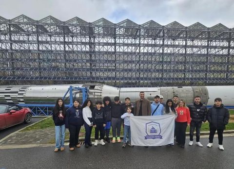 İstanbul Lider Koleji Cern